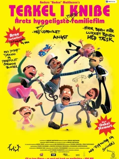 Теркель в беде