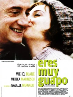 Вы так прекрасны 