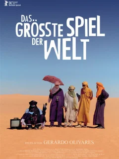 Великий матч