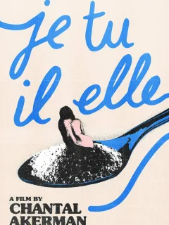 Я, ты, он, она