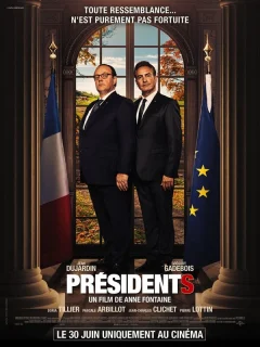 Президенты