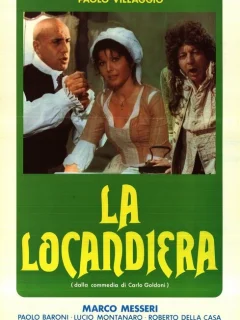 Хозяйка гостиницы