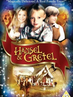Гензель и Гретель