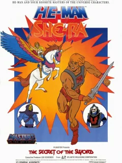 Секрет Меча