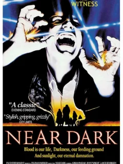 Почти Стемнело