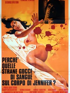 Ирис в крови