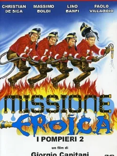 Пожарные 2: Миссия для героев