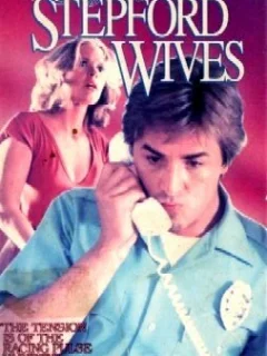 Месть степфордских жен