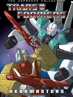 Трансформеры: Властоголовы