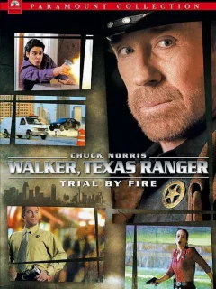 Крутой Уокер: Испытание огнем