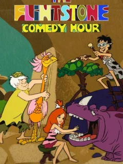 Комедийный час Флинтстоунов