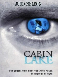 Домик у озера