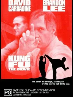 Кунг-фу: Киноверсия