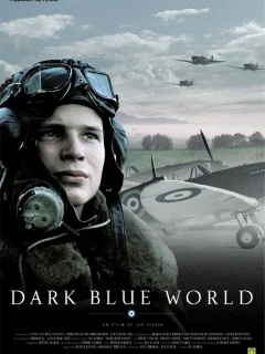 Зияющая синева 