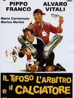 Фанат, судья и футболист