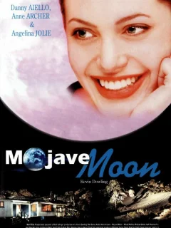 Луна пустыни