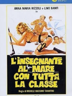 Всем классом на море