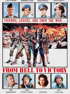 Из ада к победе