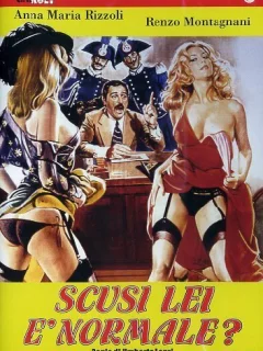 Извините, Вы нормальны?