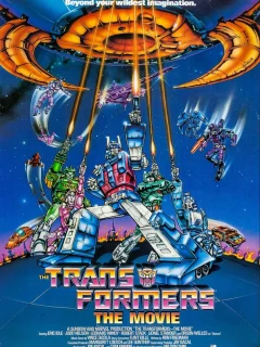 Трансформеры