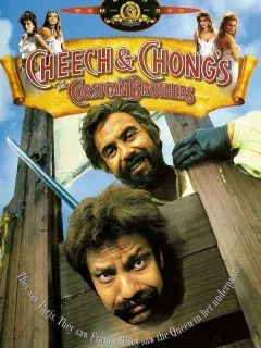 Корсиканские братья 