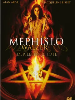 Вальс Мефистофеля