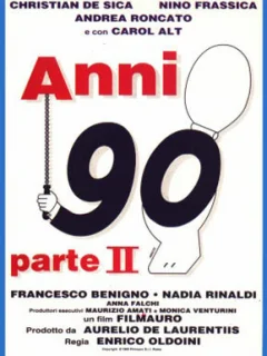 90-е годы — часть II