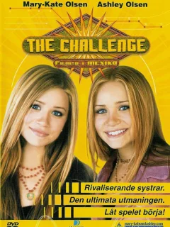 Мексиканские приключения