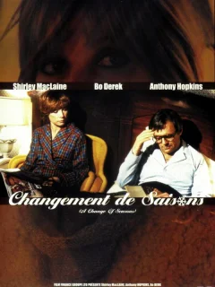 Смена сезонов