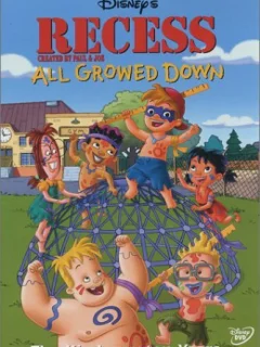 Каникулы: Все выросли