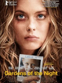 Ночные сады