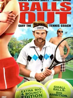 Гари, тренер по теннису