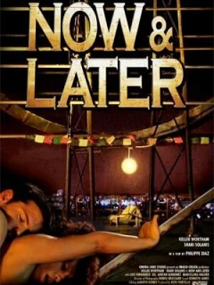 Сейчас и Позже	