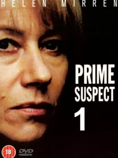 Главный подозреваемый