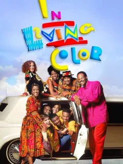 В ярких красках