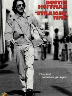 Исправительный срок