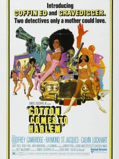 Хлопок прибывает в Гарлем