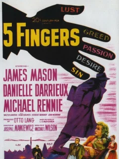 Пять пальцев