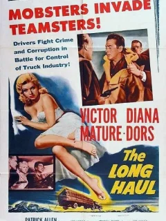 Дальнобойщик