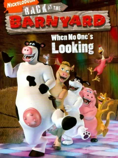 Рога и копыта: Возвращение