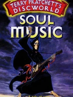 Роковая музыка