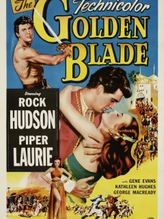 Золотой клинок