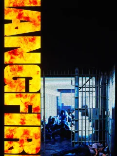 Затяжной выстрел