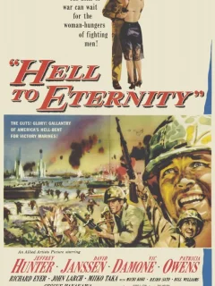 Из ада в вечность	