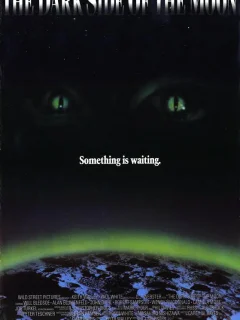 Темная сторона Луны