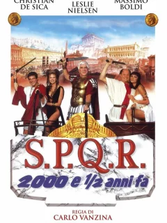 Операция чистые руки. 2000 лет и полгода назад