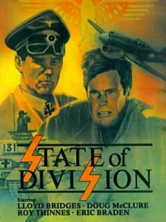 Наперегонки со смертью