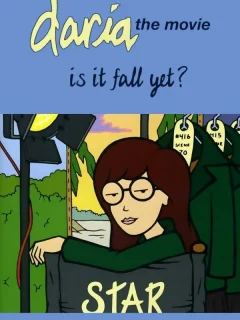 Дарья - А Скоро Осень?