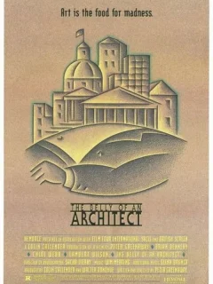 Живот архитектора