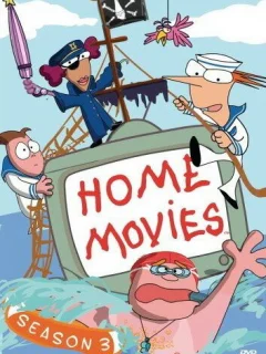 Домашнее видео